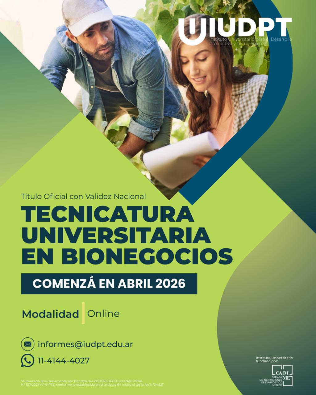 Nueva carrera en el IUDPT